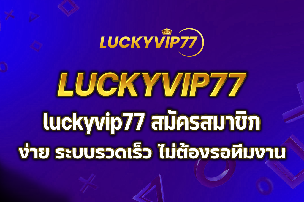 luckyvip77